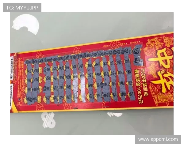 分子彩票开奖时间揭晓：科学预测与幸运时刻